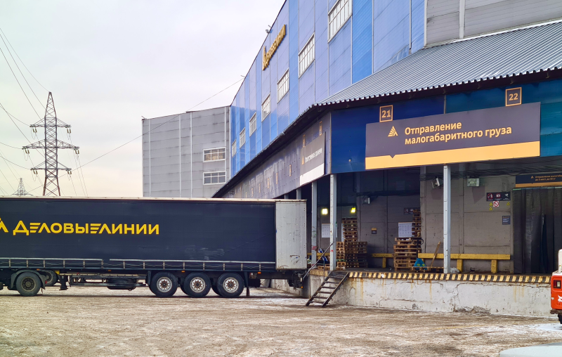 Новый склад REON в Москве