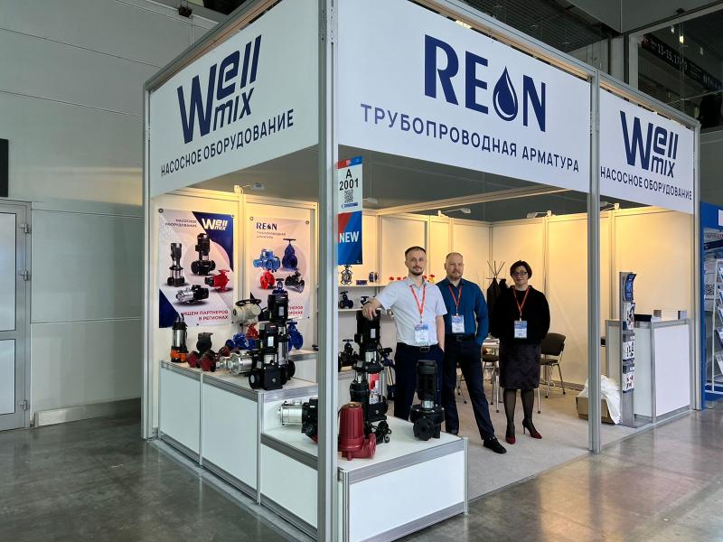 Как прошла выставка Aquatherm Moscow 2023?